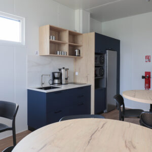 salle de pause avec cuisine
